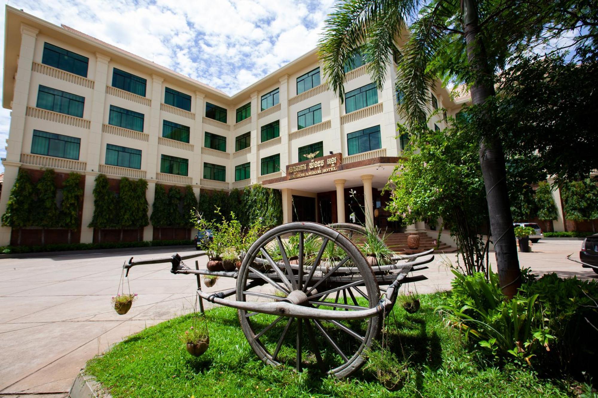 Kingdom Angkor Hotel Сием Реап Екстериор снимка