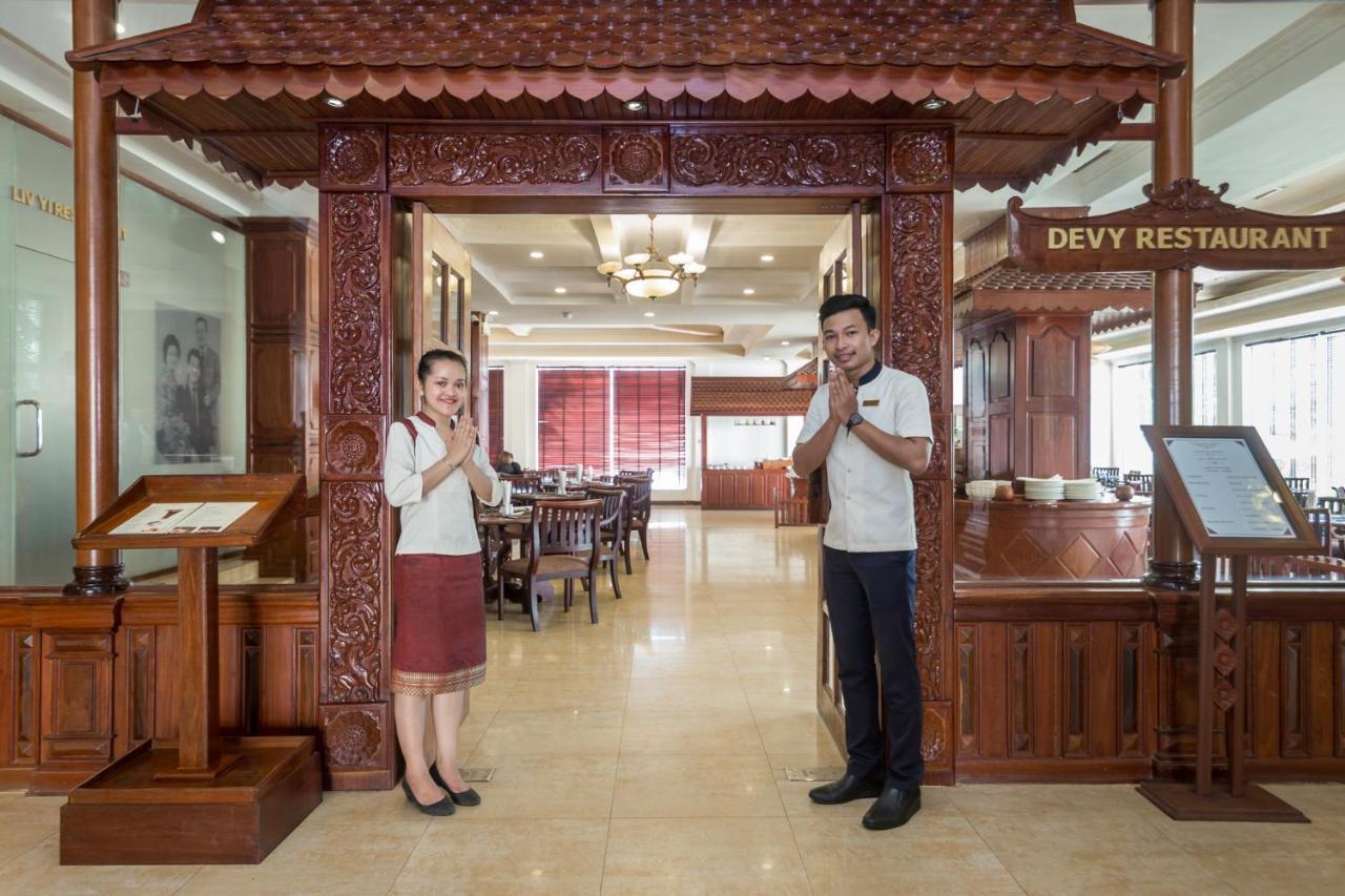 Kingdom Angkor Hotel Сием Реап Екстериор снимка